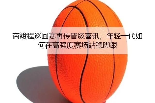 img_1781433424708_152_1_182.jpg